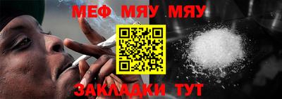 дурь Донской