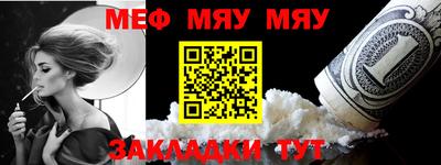 дурь Донской