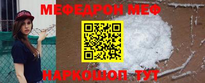 прущий лед Дубна