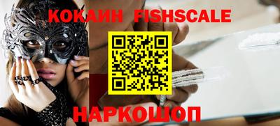 дурь Донской
