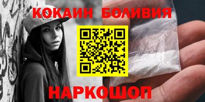 дурь Донской