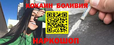 прущий лед Дубна