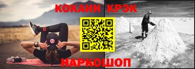 дурь Донской
