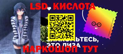 дурь Донской