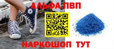 дурь Донской
