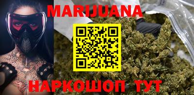прущий лед Дубна
