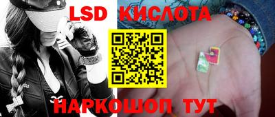 прущий лед Дубна