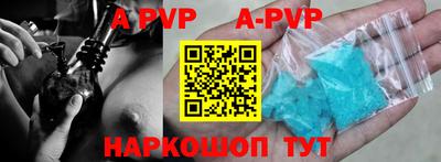 дурь Донской