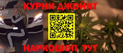 винт Донецк