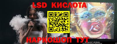 дурь Донской