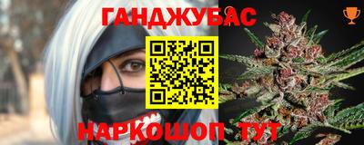 прущий лед Дубна