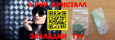 дурь Донской