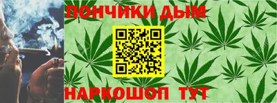 прущий лед Дубна