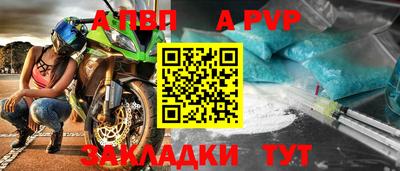 прущий лед Дубна