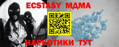 дурь Донской