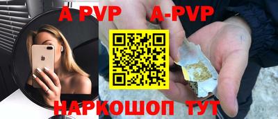 прущий лед Дубна