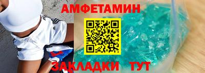 прущий лед Дубна