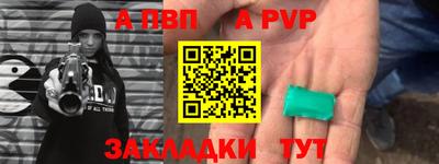 прущий лед Дубна