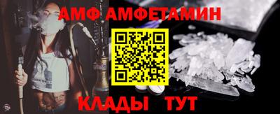 прущий лед Дубна
