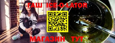 дурь Донской