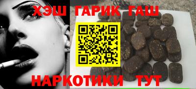 дурь Донской