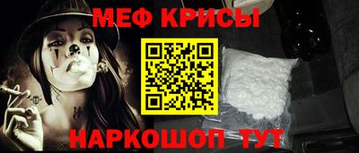 дурь Донской