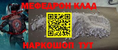 дурь Донской