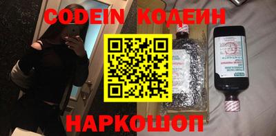 прущий лед Дубна